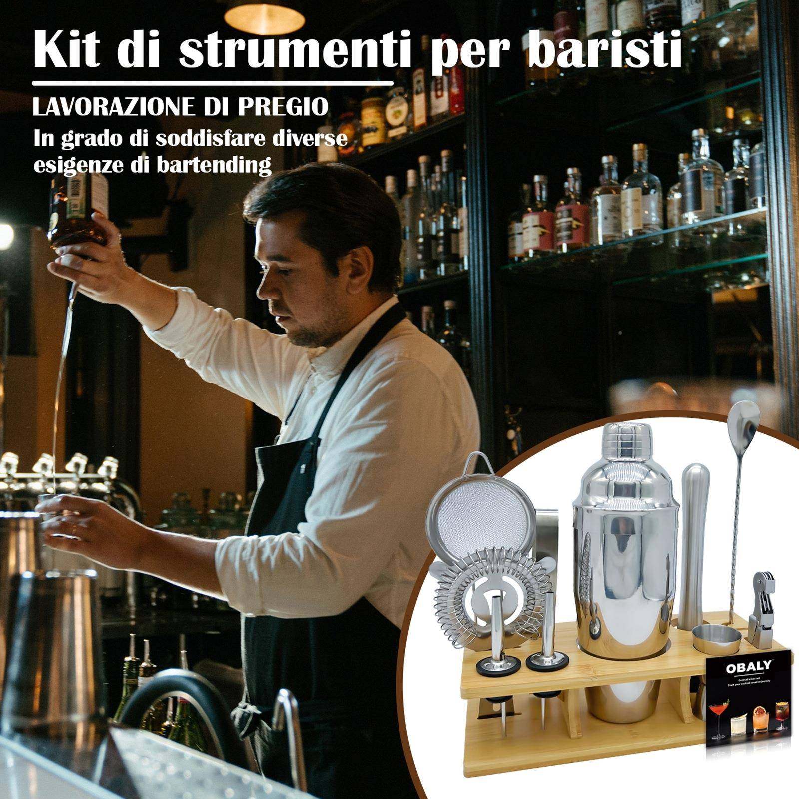 调器尾酒酒壶调酒工具鸡套装11件套竹架ESY酒器威士忌新中式酒摇