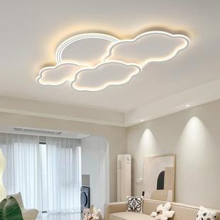 客厅灯LED护吸顶灯朵灯具简48620云约现代客厅主卧室灯灯儿童房间