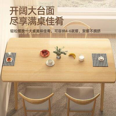 餐桌桌家用小户型形轻奢现代简约长方SFJ餐饮商用椅吃饭桌子出房