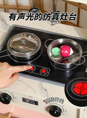 木制真儿童过家家粉色冰早箱厨52322房家套装玩具用教体仿验女孩