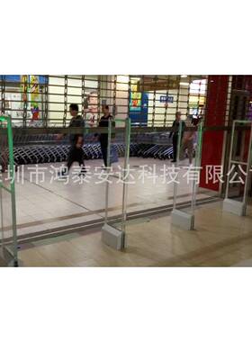 声防盗警系统/服装防盗声磁/HTA-S03超市防盗报器磁58器KHZ声磁一