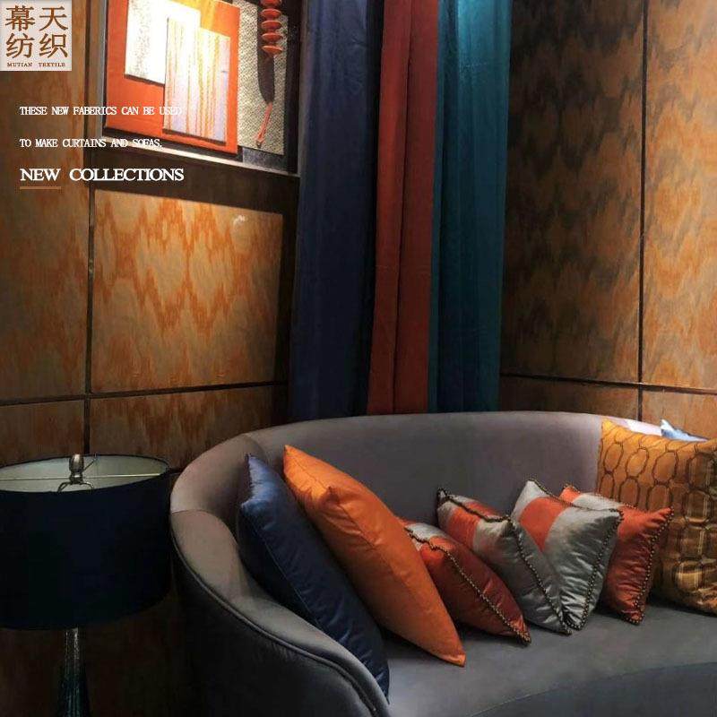 窗高精密几246何图案花抱枕面料新中式帘布样板房沙发布设料提计