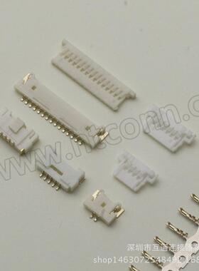 工厂直销MOLEX超1.25薄51146C/50HTA1254(635FF连接器