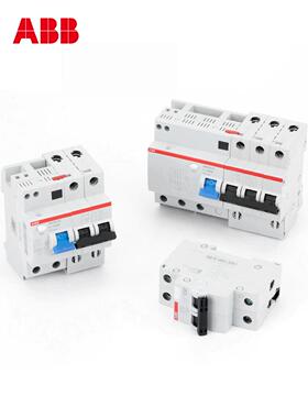 ABB漏电保护器GSH20202203245375504空气开1关1P+N空开2P路断器3P