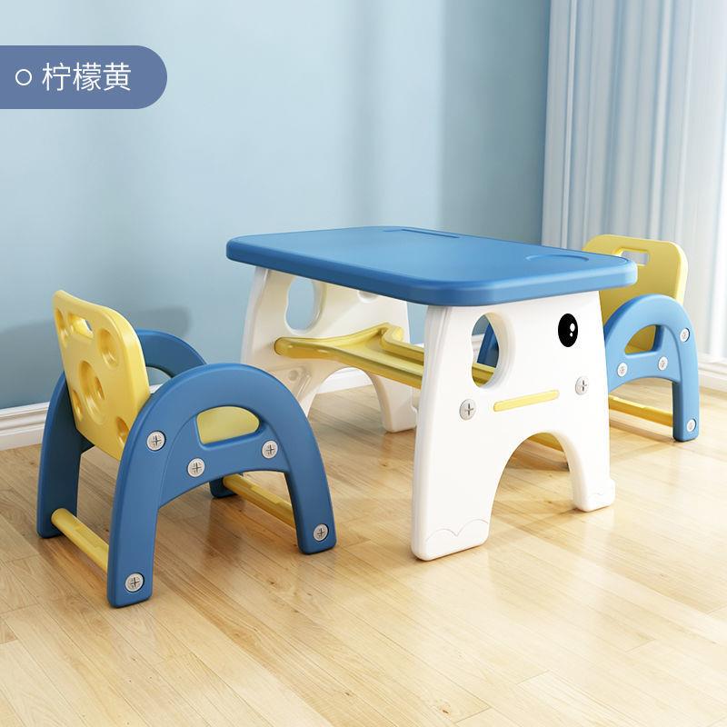 童椅套桌装幼儿园学习小孩写字桌子家用写吃饭儿XZE作业宝宝长方