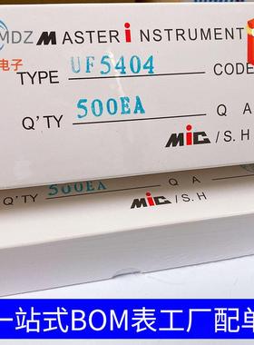 -厂家直销直插HER304HER3FAR04GDO201AD3A300V快恢复二极管