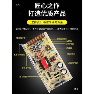 220转402VW42V45V10000W30027W开电源变压器电机雕刻关机写电垒德