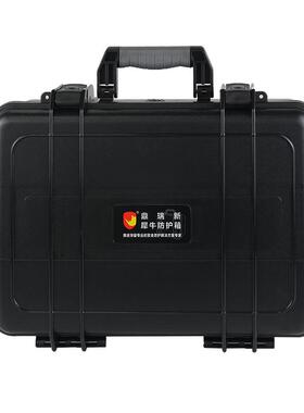 犀牛防护箱防护级IP67密仪器设精备箱安全箱防潮箱VMNEPC0等14