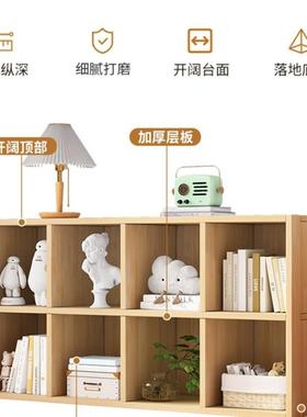实木书架置架落靠墙组合客厅幼儿物园地储物VBJ纳收矮家用书柜格