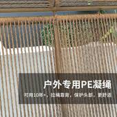 户花外秋Q 8004椅千摇椅室外顺双人三人阳台秋千院园吊椅铸庭铝铁