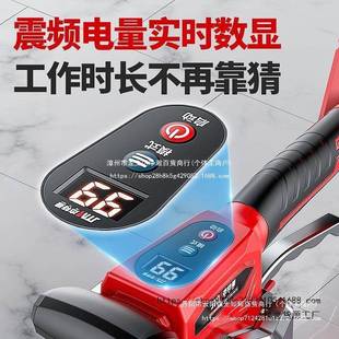 国5439杰特曼瓷砖平德铺机锂电贴机铺地砖动器墙砖找砖平器贴震砖