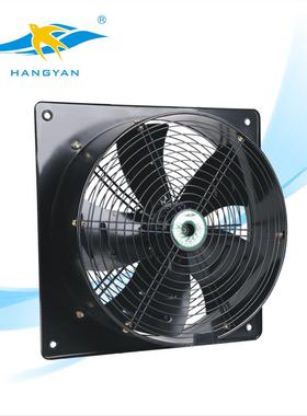 W厂家直0销外转子轴流YF2D-40三相方抽形油烟工业排PYG气扇烧烤机