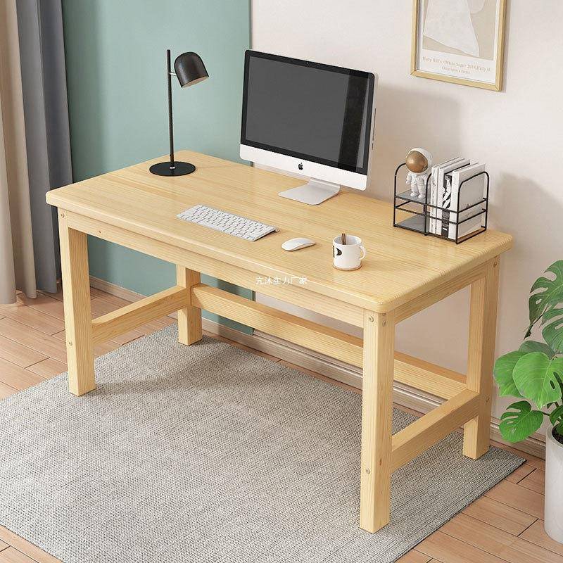 实木电脑儿办童学桌习GQI桌写字桌椅书桌简易小型桌公木桌子学生