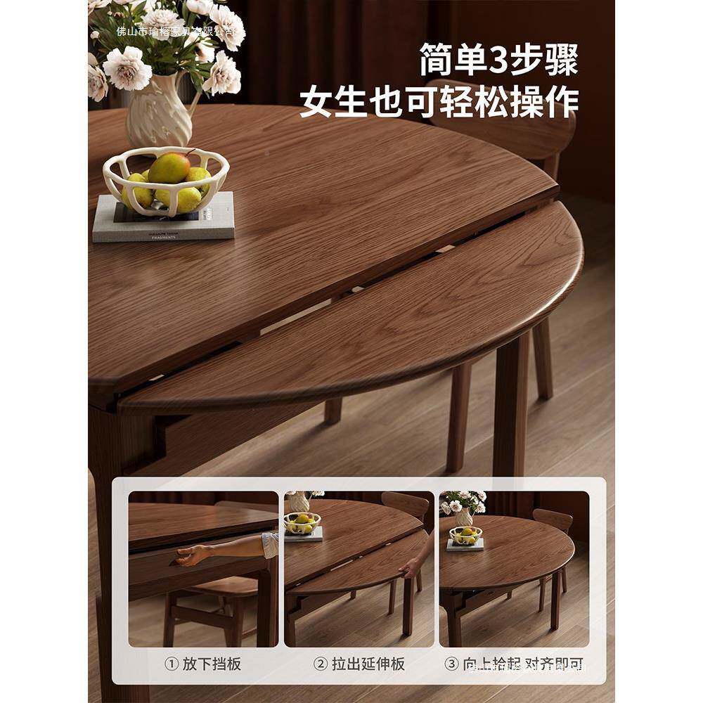 实餐桌可折叠圆形小户型家用木中古风餐桌圆桌圆餐桌圆桌变CZ065