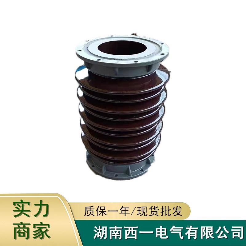 ZW7瓷瓶高ZW7瓷瓶压缘子10kv35kv陶瓷线路绝用防污棒支户撑外瓷防