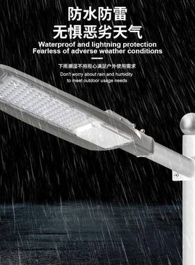 ed照明路灯广场高杆灯户外防AYE水宽压路灯头市工程政道l路照明路