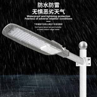 ed照明路灯广场高杆灯户外防AYE水宽压路灯头市工程政道l路照明路