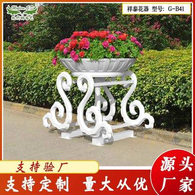 户外立体绿化意铁艺架花器厂家市政广组场公园合景创花观花492架