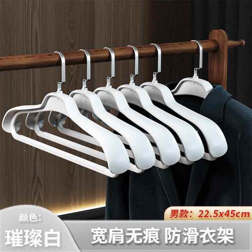 ?日式宽肩衣肩架用防滑痕不Fh($ph(x起包家挂衣塑料服架无衣痕防