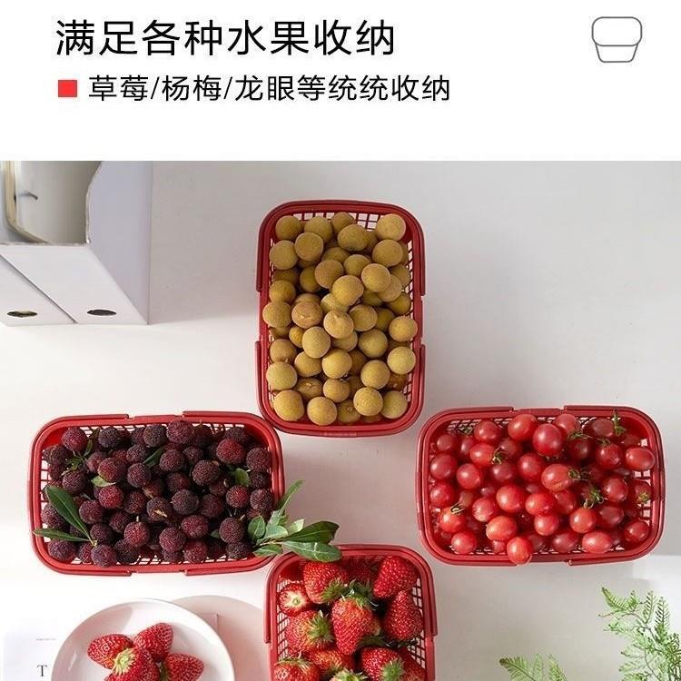 厂家直销草6252022塑料手提水果1采篮摘篮筐樱桃篮杨梅篮桑葚莓篮