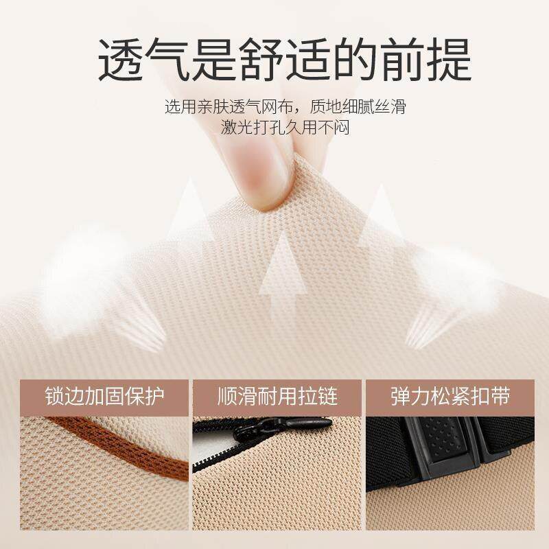 乔氏汽车596腰靠护腰驾驶座靠垫腰腰部撑支腰枕夏背靠头枕垫季车