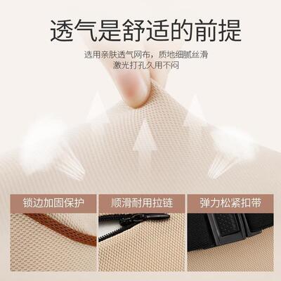 乔氏汽车596腰靠护腰驾驶座靠垫腰腰部撑支腰枕夏背靠头枕垫季车