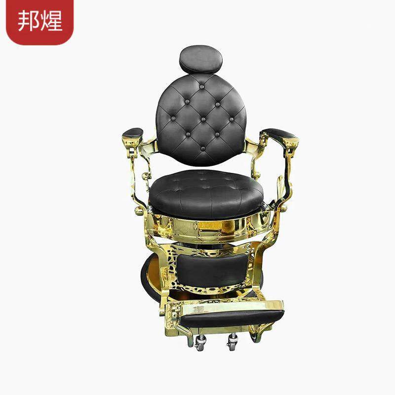 现货复古理椅古董椅88048子发廊剪发椅倒可放爆油头款理发发店,商业/办公家具,美发椅/理发椅,淘宝优惠券,粉丝福利购,淘宝优惠卷