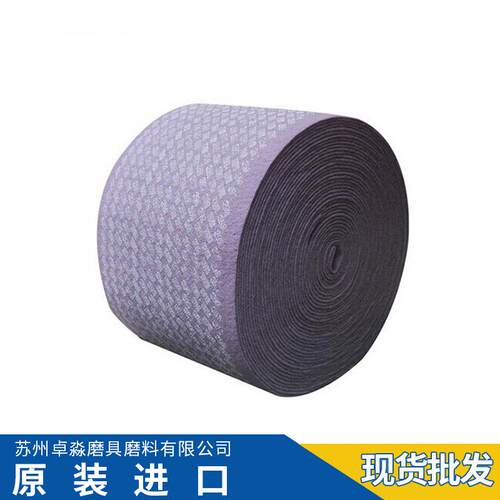 百洁卷丝工业木工布不锈钢除锈布清洁打3M百洁布磨工抛光拉布业百