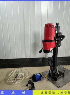 现货HZ-15小混凝机土钻型孔取砼芯66892多功能电动钻孔取芯机