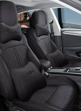 2025款大众25682汽凌渡L酷辣版炫辣版专用套车座椅四季座套全包围