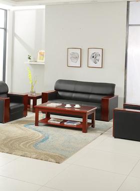办公室沙简现代商务会客区接待室沙人发茶几约组合单发XYP人三位