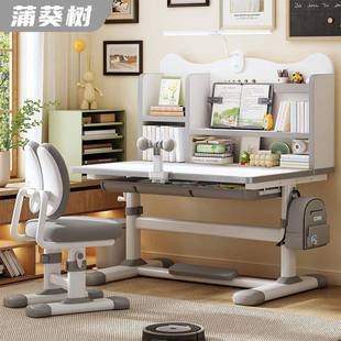 成套家家用小孩学生学习桌作业护眼桌可手344摇写升降式 桌书椅具