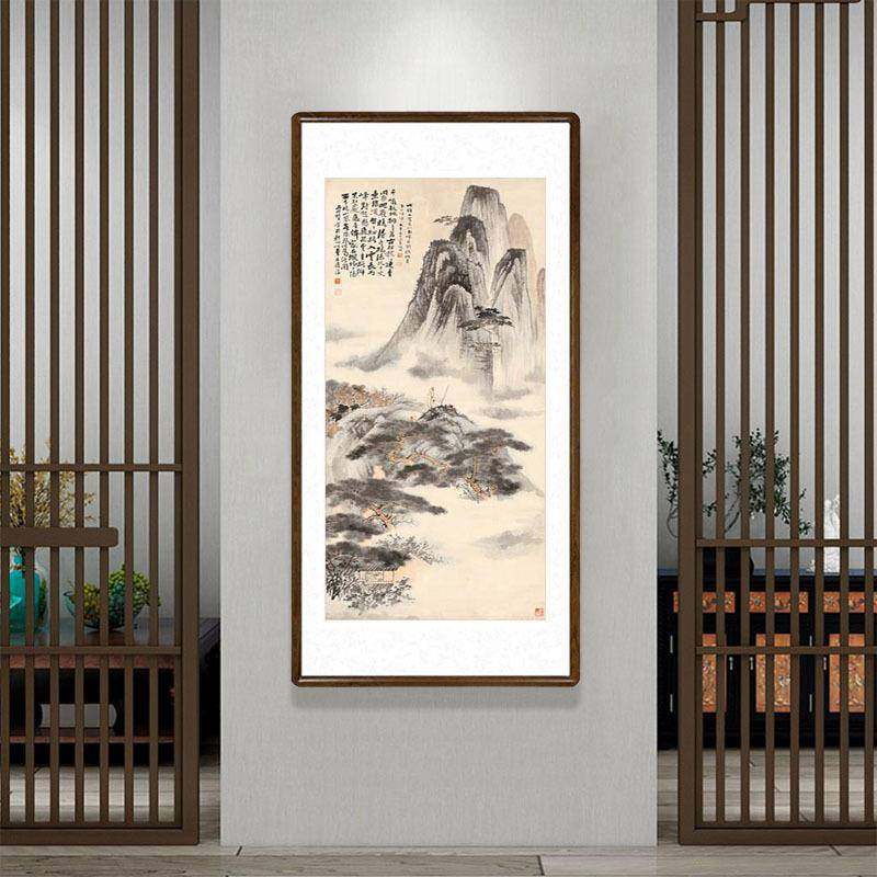 张大千拟关石涛山水画国画竖版道Al202204字客厅装饰画办公室玄壁