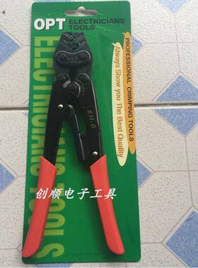 OPT轮式裸端绝缘.OPT/棘KH-26.8子棘轮压315线钳压接钳冷压钳