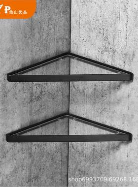 浴室置架卫生物间MYB玻免打孔04不锈钢璃厕所洗手间淋浴房3三角架