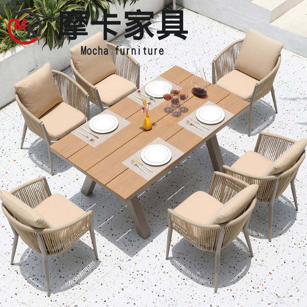 咨询客服户外庭院餐桌椅露天别墅阳桌台塑子木休闲椅花园室外防晒