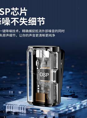 XS101无领夹麦YCV克线风降高清噪收音手机相机直播vlog专用话筒