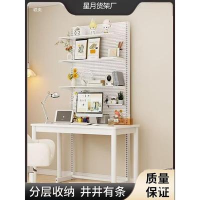 洞背洞板书落SWD架地置物收纳架立式电脑桌网红电改竞架装书柜收