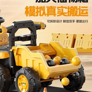 挖掘机可号坐人玩车具车儿童男动女小孩电遥控挖82421土机工程勾