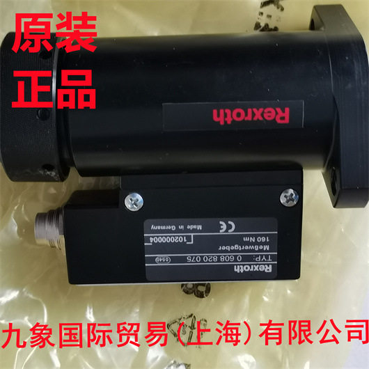 力士乐拧紧0608820075水光潋艳晴方好,山色空蒙雨亦奇