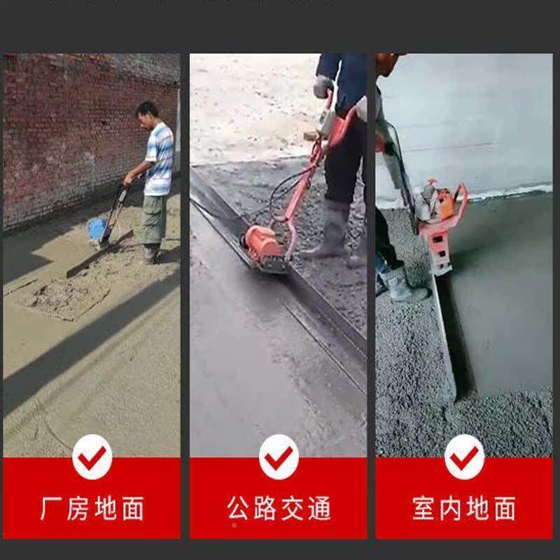 混凝土电动振平220V混找凝土620油振动器平汽板地平路面平尺整平
