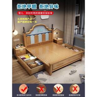 全实木童113床原木1.米5米简约男孩单人1儿.2青少物年儿童房卧室