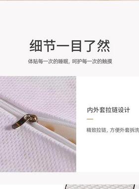 冰夏季丝乳胶枕芯凉感按摩颗粒豆50342人天豆枕单双泰国然乳胶枕
