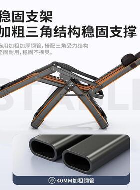 躺椅折叠午休简易便午休多椅阳台家携用休闲午睡能办功公室IDB趟