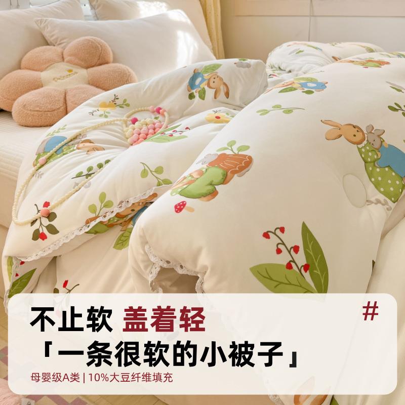 儿童被子秋冬类四季通用幼儿园宝宝午睡专JXX用a秋春棉被被1芯20x