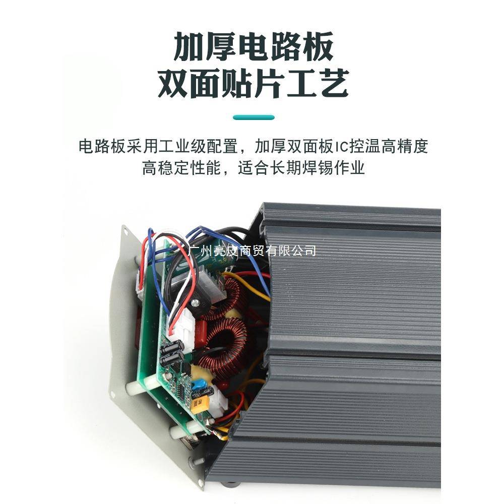 205h高频1焊台大率恒温50W0电烙铁20功3h焊台633焊锡机9W焊接台高