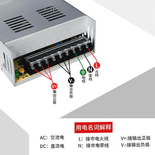 源LED电源35V60A5V电源60A00W功率S-300-5开关367电5VA60电源