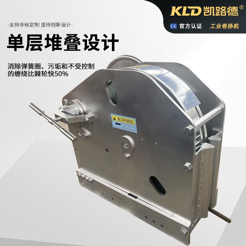 定重型手动驳船绞车20吨PJY-6-254吨可0用于型驳船的大牵引位