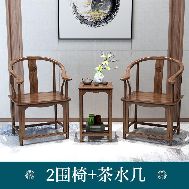 太师椅实木椅子靠背椅椅中式椅子古圈椅官帽椅椅茶763椅休闲仿整