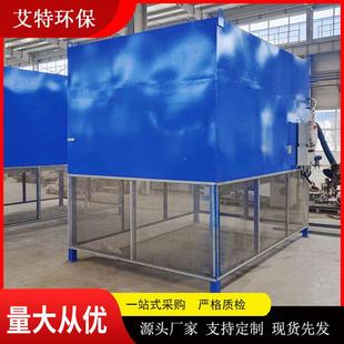 排风机进风ATZK 250口空气过滤器气反吹气压0化.Mp2a纤纺织工业使